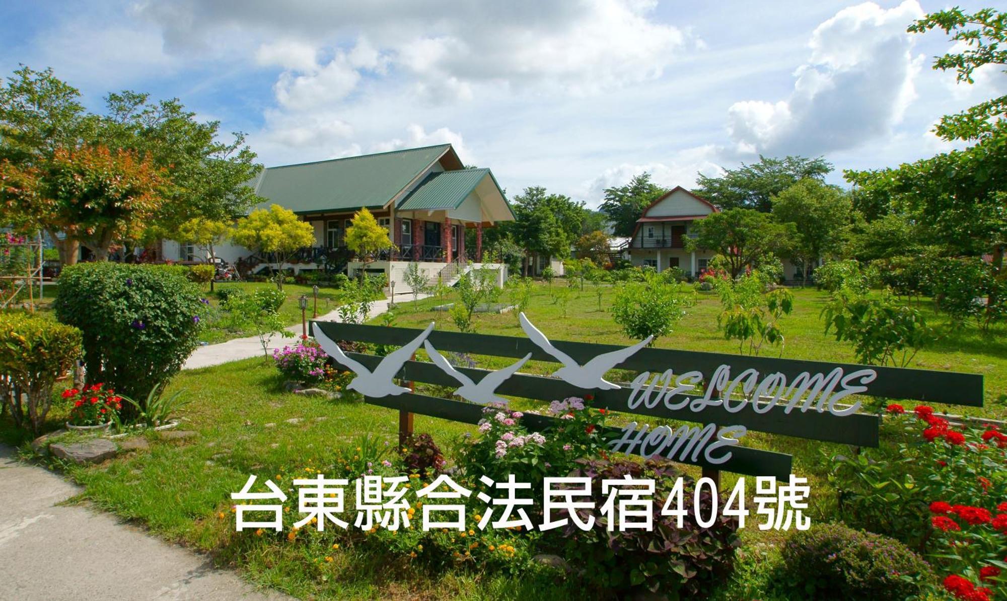 Hou Niao Fei Xing B&B Taiping  Eksteriør billede