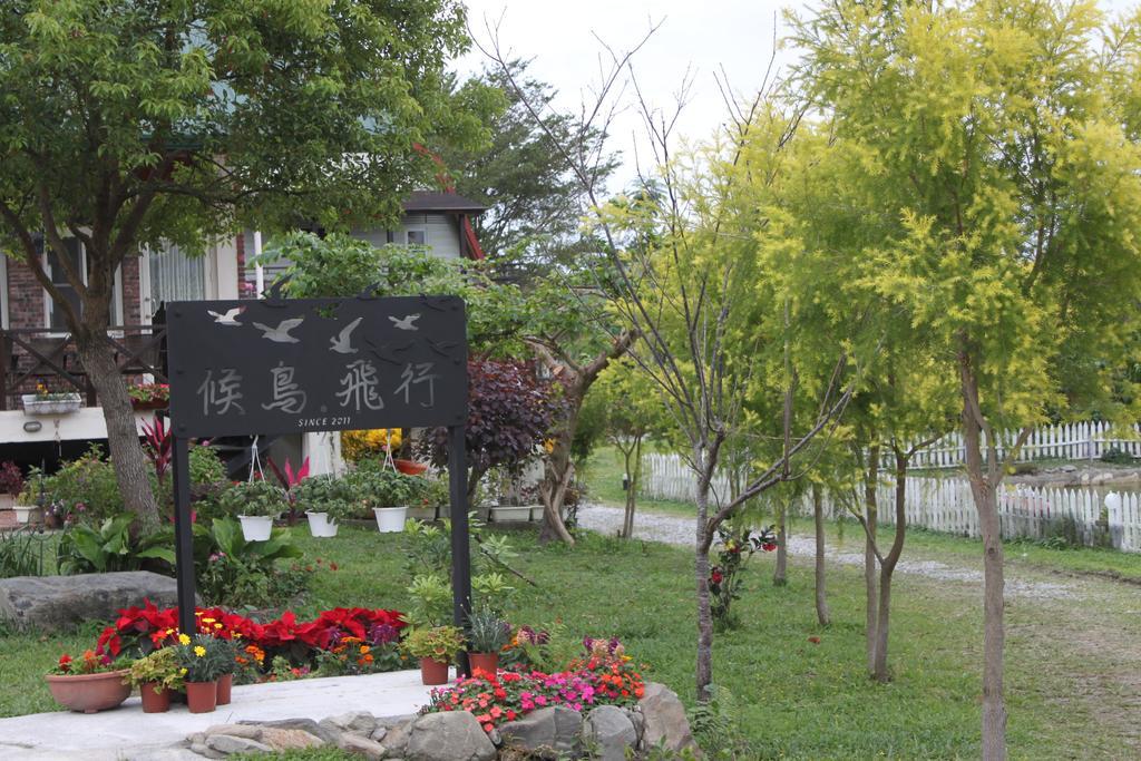 Hou Niao Fei Xing B&B Taiping  Værelse billede