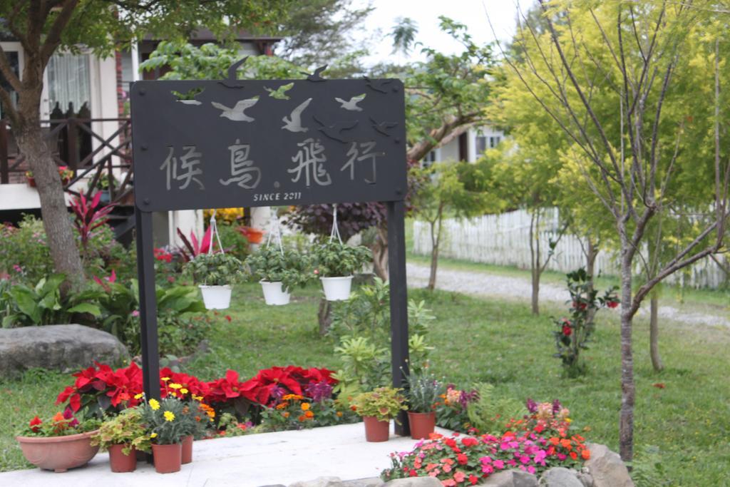 Hou Niao Fei Xing B&B Taiping  Eksteriør billede
