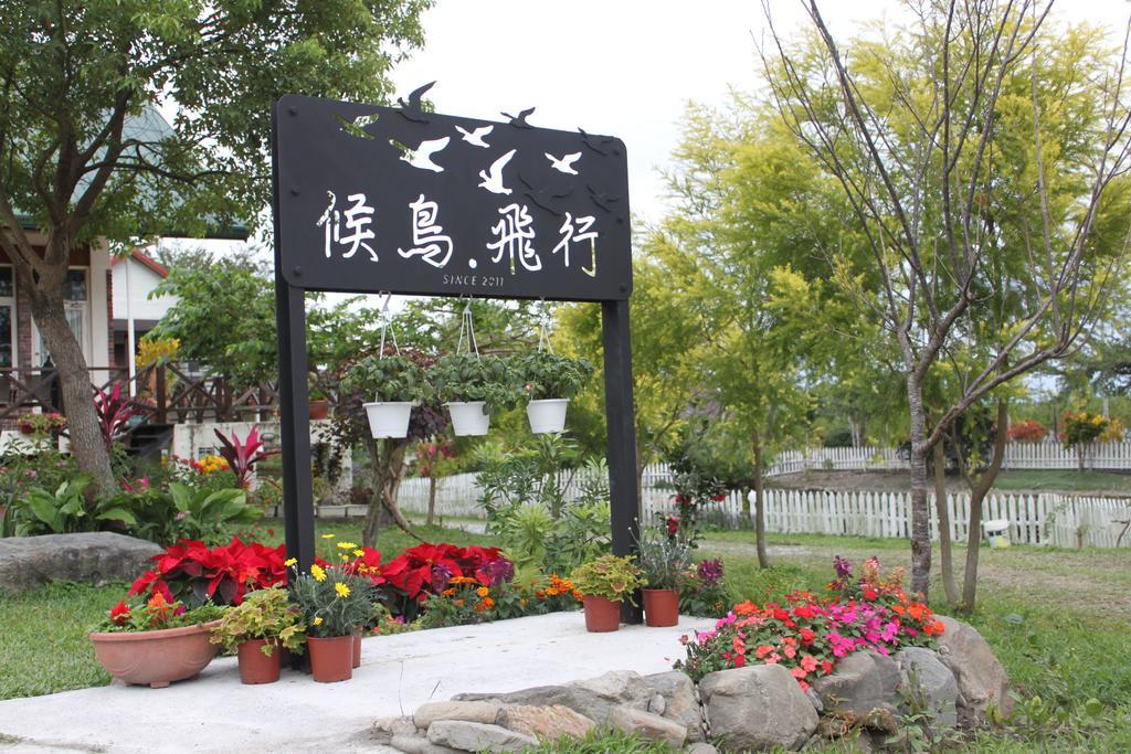 Hou Niao Fei Xing B&B Taiping  Eksteriør billede